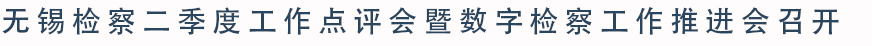官網頭條.jpg